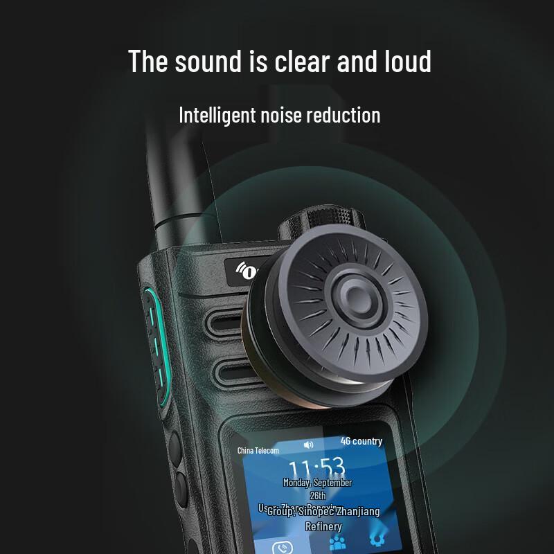 OUXING PH3000EX Professional Explosion-Proof Two-Way Radio (CN version)