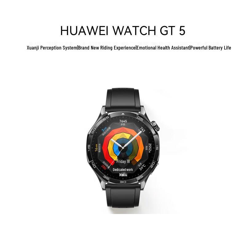 Huawei WATCH GT 5 46mm Smartwatch (CN version)