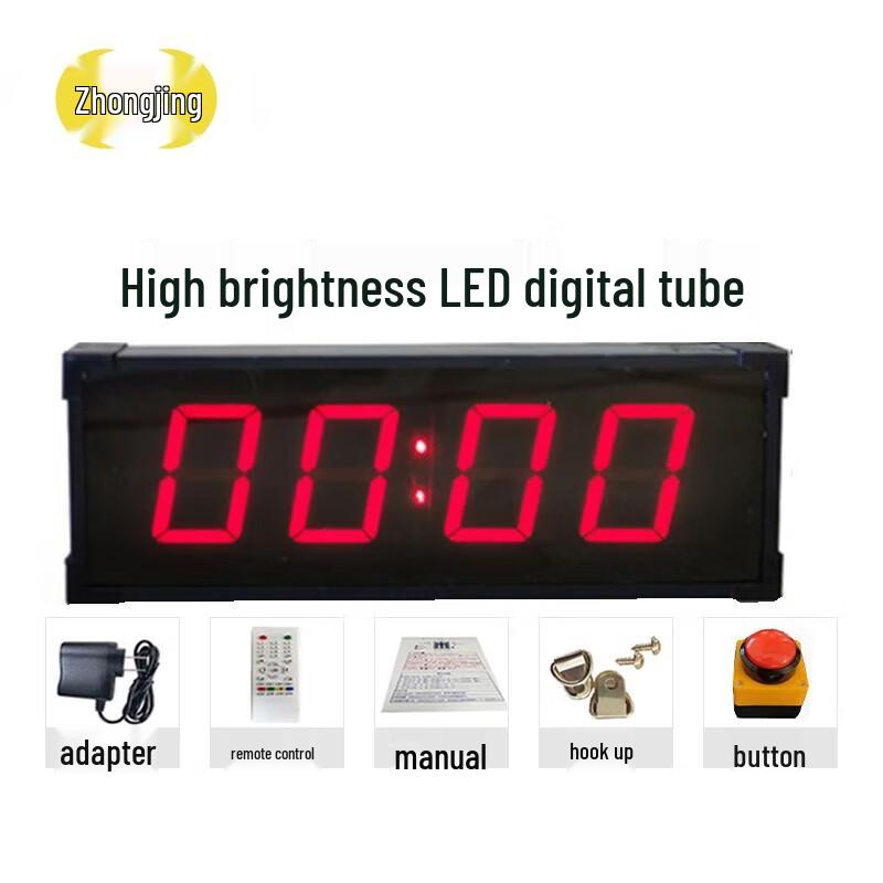 Multi-Purpose Electronic Digital Timer