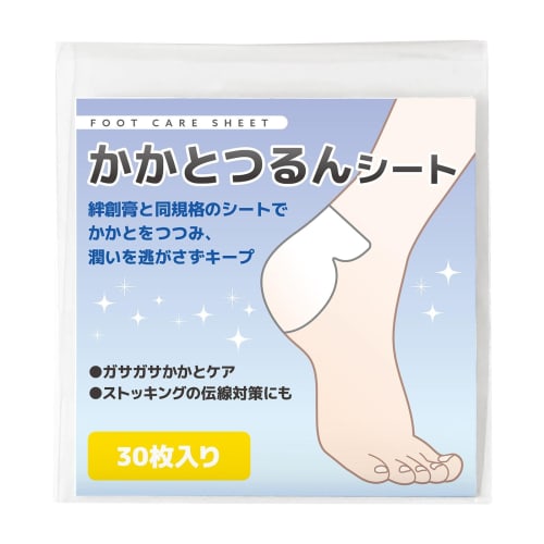 

Comolife Пластыри для разглаживания пяток (30 листов) Уход за пятками Уход за ногами Увлажняющие Полупрозрачные Тонкие Широкие Листы для поддержания влаги Самоклеящиеся Почти незаметные П