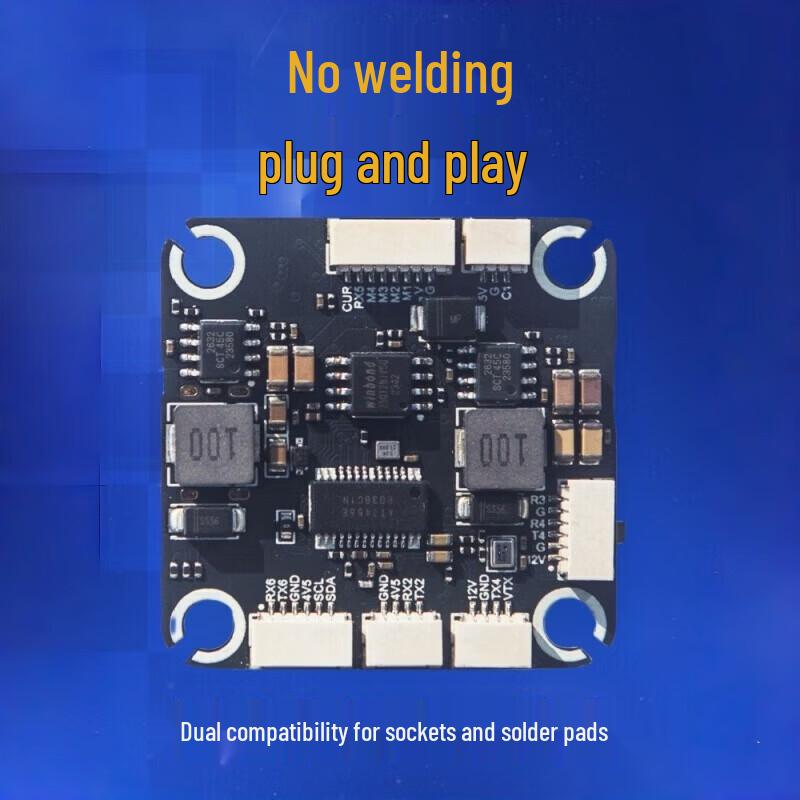 Zhenbaolai Weichuan 80A 4-in-1 ESC