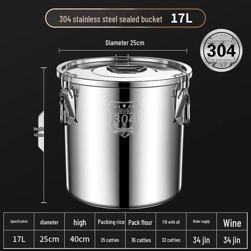 Extra Thick 304 Stainless Steel Sealed Food Storage Container
