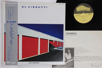 LP Record ALLEN VIZZUTTI  Rainbow KUX156B BAYBRIDGE 1981 Japan Obi Jazz Used