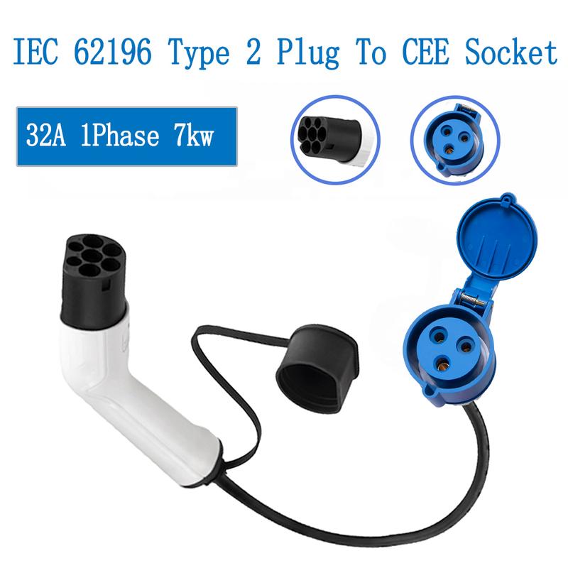 32A Type2 uz CEE EV Adapteris