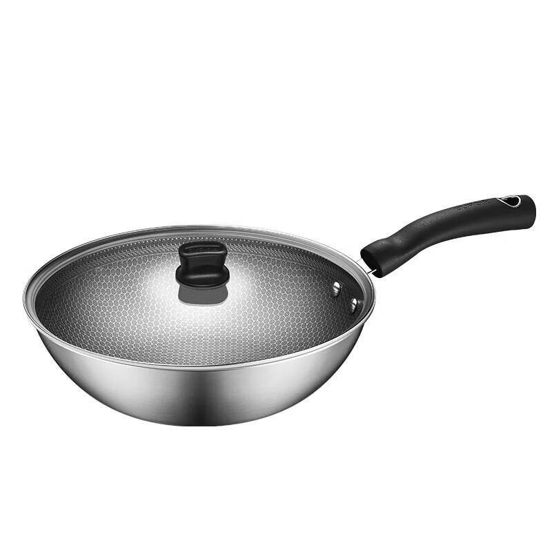 Supor Crystal Diamond Honeycomb 304 Stainless Steel Wok
