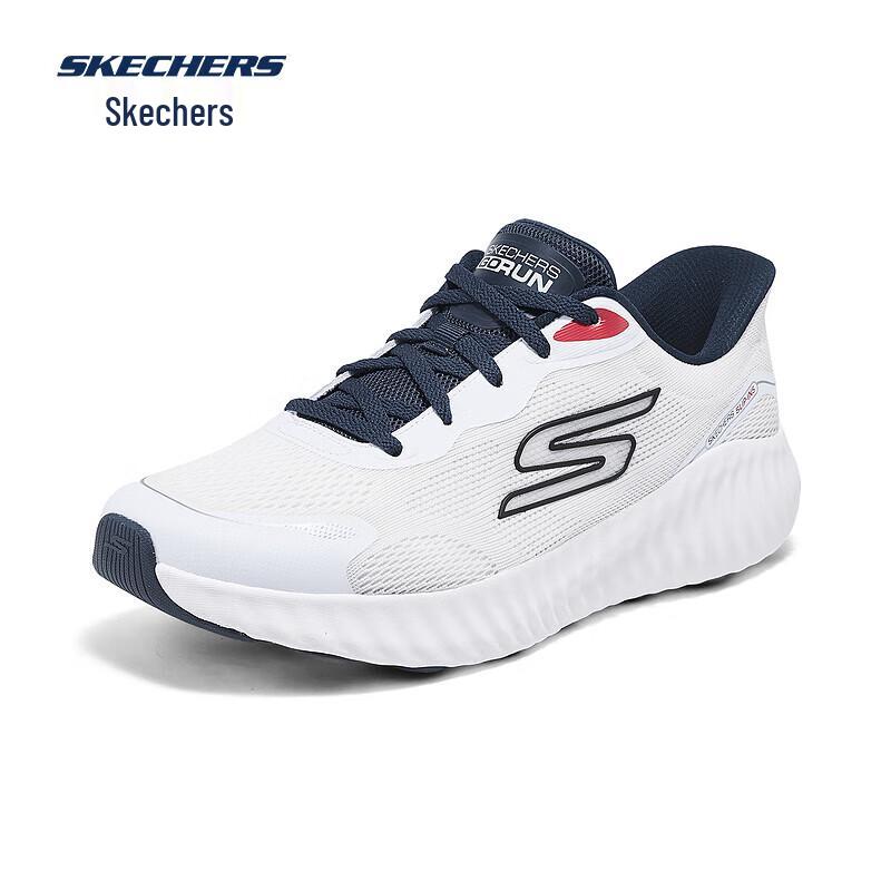 Skechers Men's Breathable Mesh Athletic Shoes