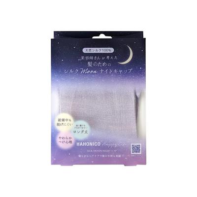 Acessórios e produtos para dormir bem e deixar de ressonar – Máscaras e toucas para dormir