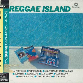 

CD VARIOUS - Reggae Island CECC00278 PONYCANYON Japan Reggae, Ska & Dub Used