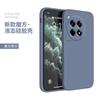 Applicable to OnePlus ACE1PRO mobile phone case ace1 luxury ace1v matte PJX111 fashion silicone protective case tide