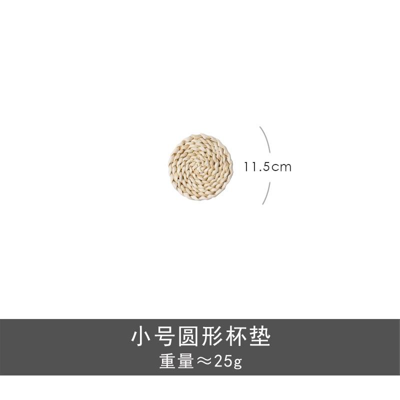 Распродажа, Плетеный коврик, Плейсмат из кукурузного волокна, Подставка под миску, Подставка под чайный сервиз, Термоизоляционная подставка под чайник, Утолщенная подставка под тарелку.