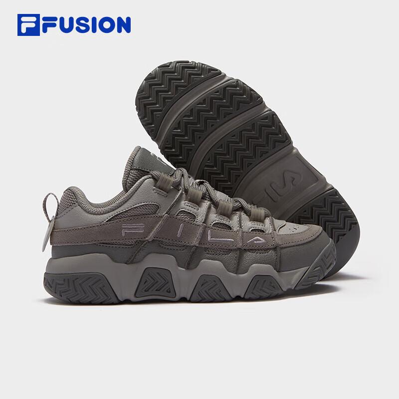 FILA FUSION Women's Retro Basketball Casual Shoes
