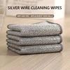 5pcs Wire Wipes Kitchen Cleaning Cloths Reusable