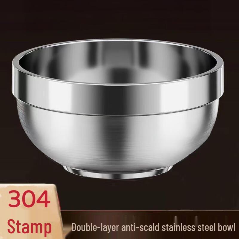 304 Stainless Steel Double-Layer Insulated Rice Bowls, 15cm (10-Pack)