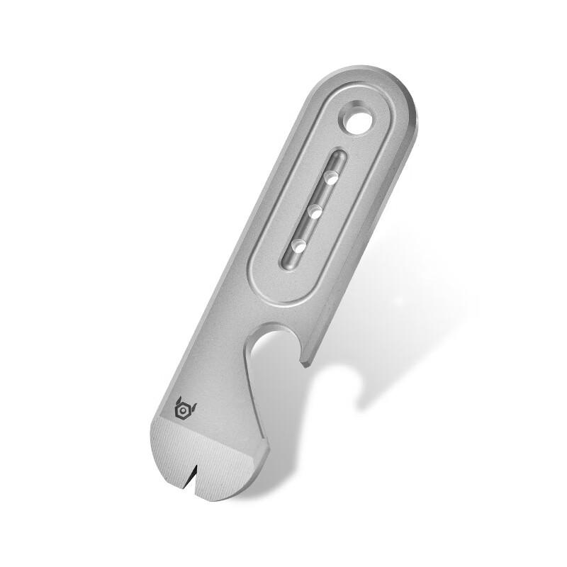 YTYIN Portable Multi-tool Pry Bar Keychain