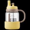 Beiding 800ml Portable Tea Infuser Glass Cup with Straw