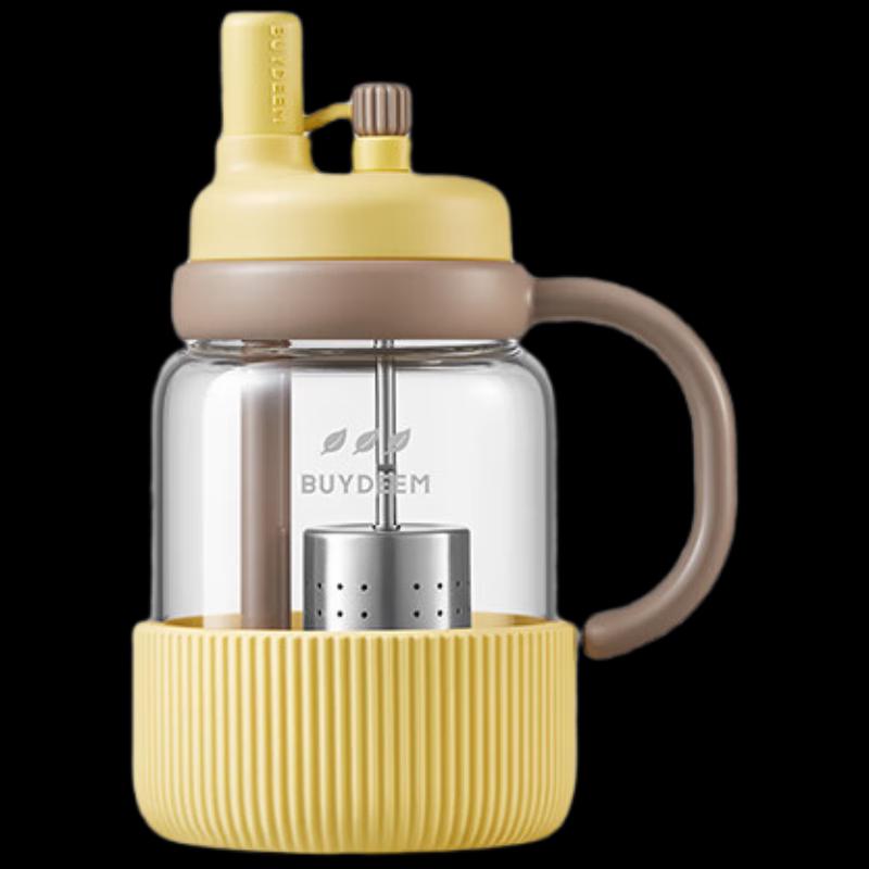 Beiding 800ml Portable Tea Infuser Glass Cup with Straw