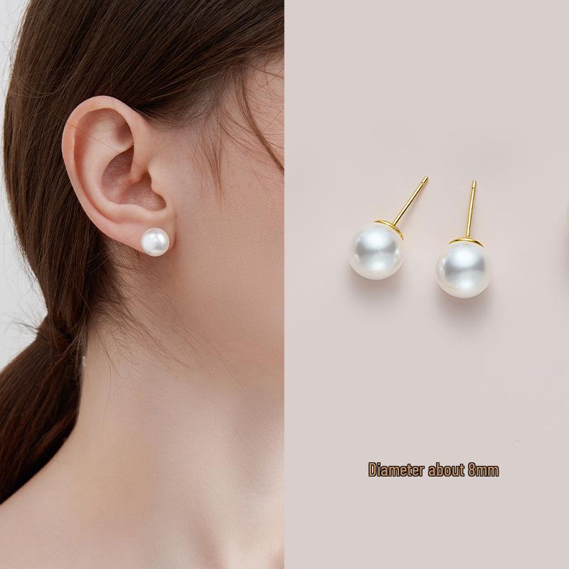 

Винтажные серьги-пусеты с жемчугом: Простая, Универсальная Осенне-Зимняя Мода для Женщин 8mm