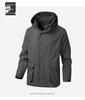 Men's Versatile Waterproof Windbreaker: Spring/Autumn Plus Size Casual Outdoor Sports Jacket