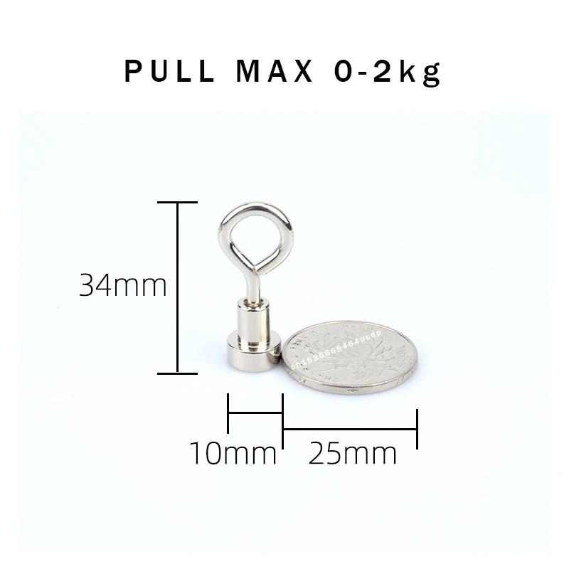 N52 Super Strong Neodymium Fishing Magnets Hooks Salvage Magnets Neodymium Magnet Searcher Powerful Neodymium Magnet for Fishing
