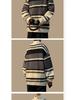 Men's Retro Striped Knit Sweater - Autumn/Winter Collection