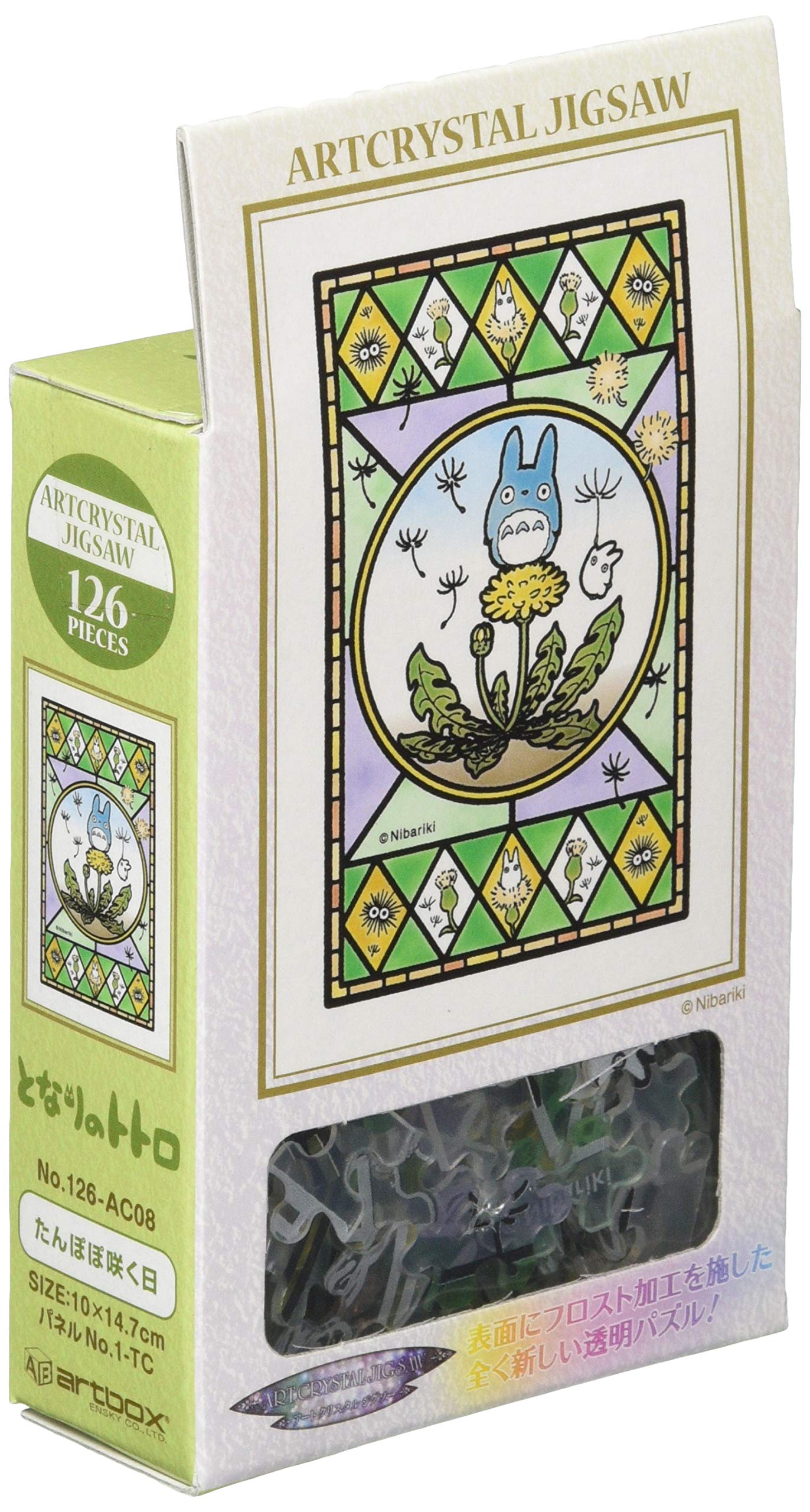 

ENSKY Ghibli My Neighbor Totoro Dandelion Blooming Day 10 x Art Crystal Jigsaw Puzzle 126 Pieces ART CRYSTAL JIGSAW 14.7cm 126-AC08