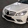 Para Mercedes Benz Clase E W207 C207 Coupé 2009-2012 Labio Divisor Spoiler Delantero Negro Mate Brillante Aspecto Fibra de Carbono