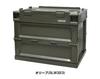 ZIPPO SLOWER Storage Box with Foldable Storage Outdoor Camping Folding Container Gambon Olive Green FOLDING CONTAINER SLW323 Lid, Case, [S] Gambon(S)