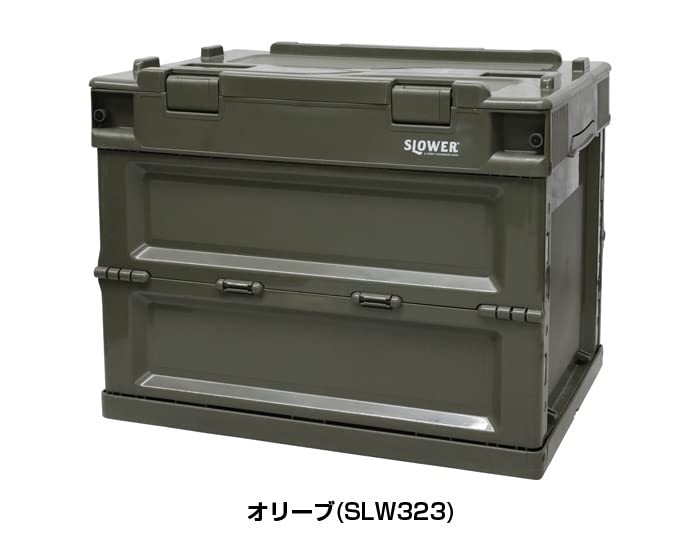 ZIPPO SLOWER Storage Box with Foldable Storage Outdoor Camping Folding Container Gambon Olive Green FOLDING CONTAINER SLW323 Lid, Case, [S] Gambon(S)