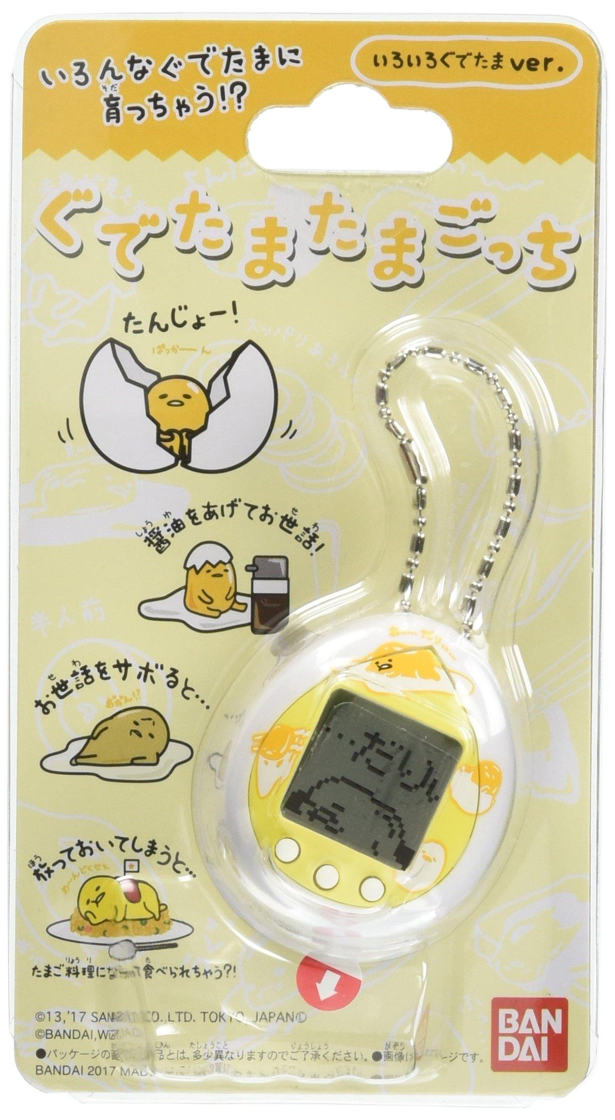 

Tamagotchi Gudetama Gotchi Various Gudetama ver.