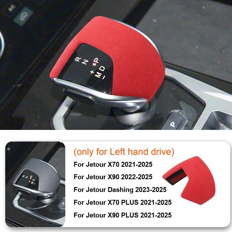 1PC For Jetour X70 X70 PLUS Dashing X90 PLUS X90 Car Gear Shift Knob Protector Cover Suede Decoration Shell Auto Accessories