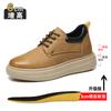 Inner height increase 8cm 2025 new board shoes men's sports and leisure leather shoes men's invisible height increase tooling men's shoes