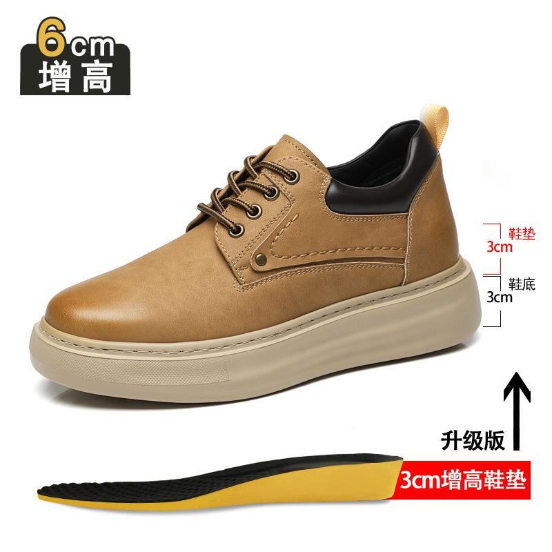 Inner height increase 8cm 2025 new board shoes men's sports and leisure leather shoes men's invisible height increase tooling men's shoes