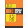 Lerne Hindi in Tagen durch englisches Buchformat: 21,5x14x1,5 cm., Text auf Englisch und