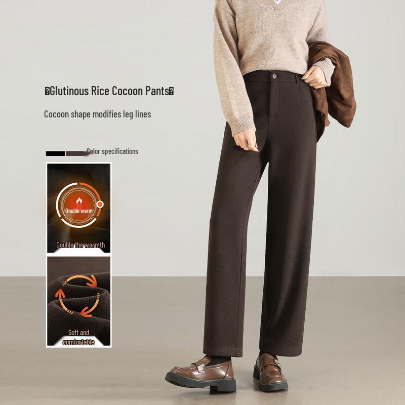 

Женские повседневные брюки прямого кроя с высокой посадкой 2XL