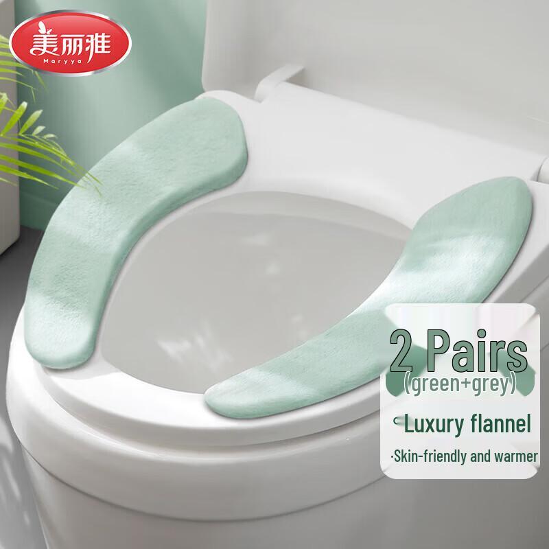 Meiliya Thick Velvet Reusable Toilet Seat Covers (4 Pairs)