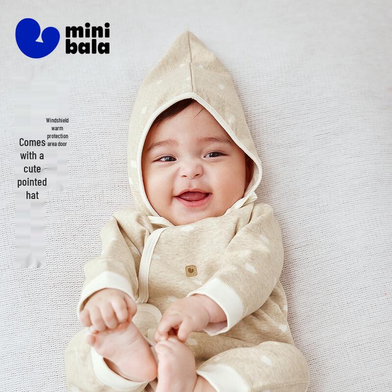 Minibala Plant-Core Newborn Baby Romper