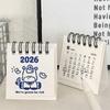 New Mini 2026 Desk Calendar Portable Cartoon Monthly Planner Calendar Plan Book Desktop Ornaments