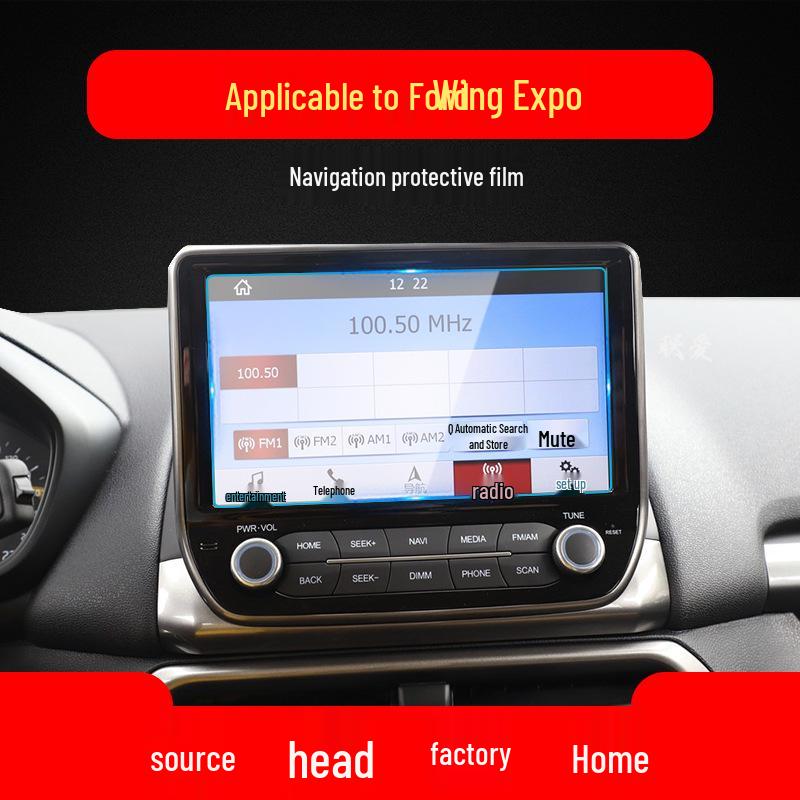 Ford Escape and Ecosport Center Console Screen Protector Tempered Film