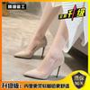 Pure desire black high heels women's thin heels 2025 autumn and winter new Korean version etiquette shoes single shoes commuter work shoes shallow mou
