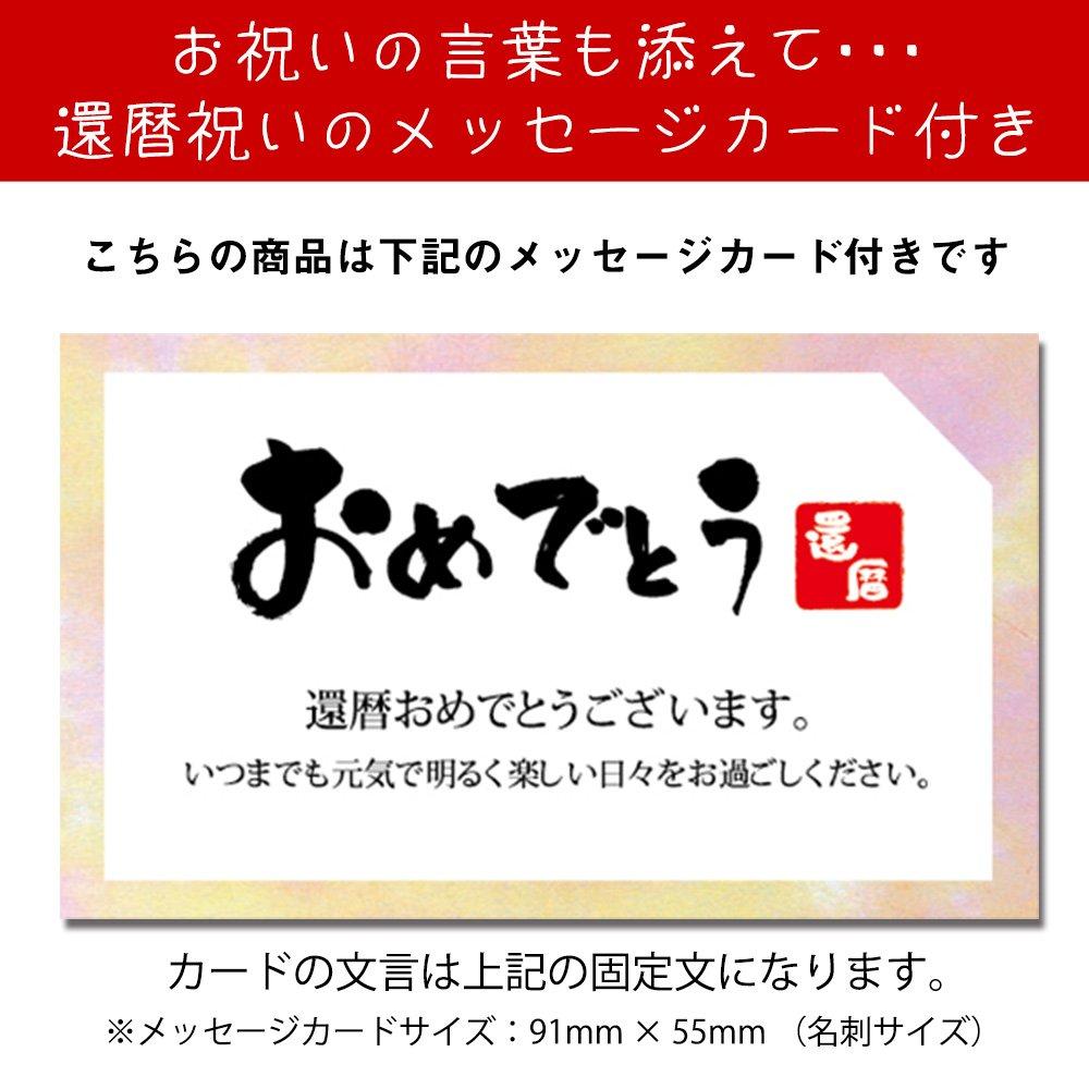 60th Birthday Gift for Women with Photo Frame Flower Clock Name Engraved Y 60th Birthday Celebration Message Card Included Photographed Photo Stand