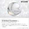 SPICARE V3 Brilliant Foundation 15g