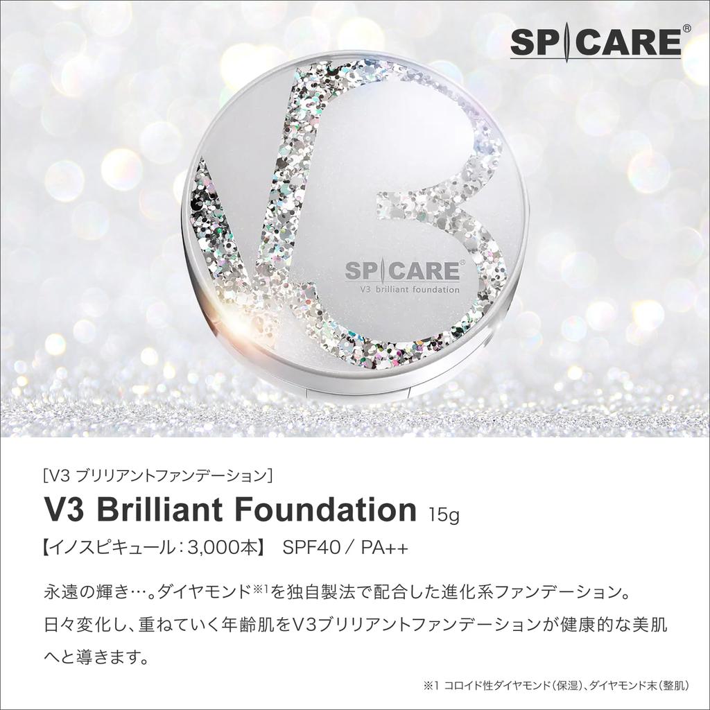SPICARE V3 Brilliant Foundation 15g