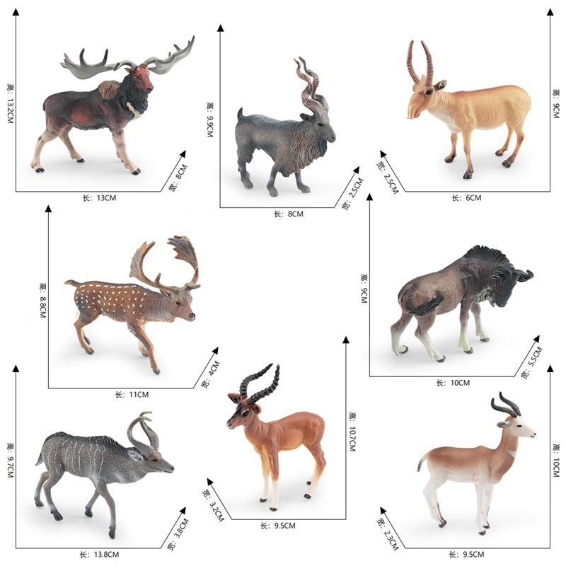 Realistic Plastic Forest Animal Model Set Featuring Impala Antelope And Majestic Deer Figurines For Collectors And Decor
