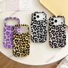 Factory Direct Sales Leopard Print Wavy Film Two-in-one Apple 17 Amazon Popular iPhone16 Anti-drop Protective Case