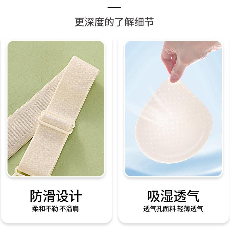 Fashion and Creativity, Seamless Front Buckle Underwear, Women's Strong Support, No Running Cup, No Steel Ring, Large Size Bra
