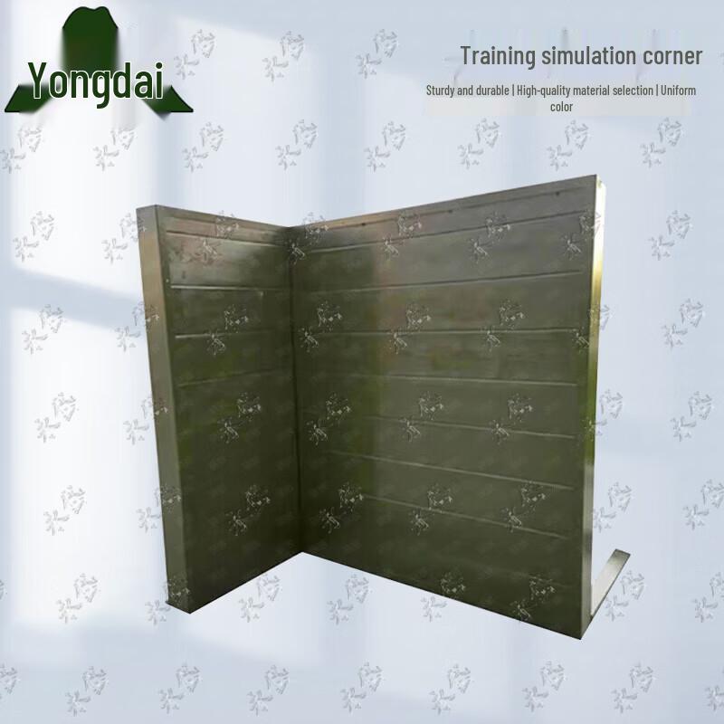 Yongdai Tactical Training Simulated Wall Corner