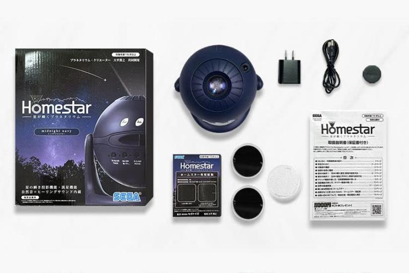 Homestar lumivalgeke 2021. aasta mudel