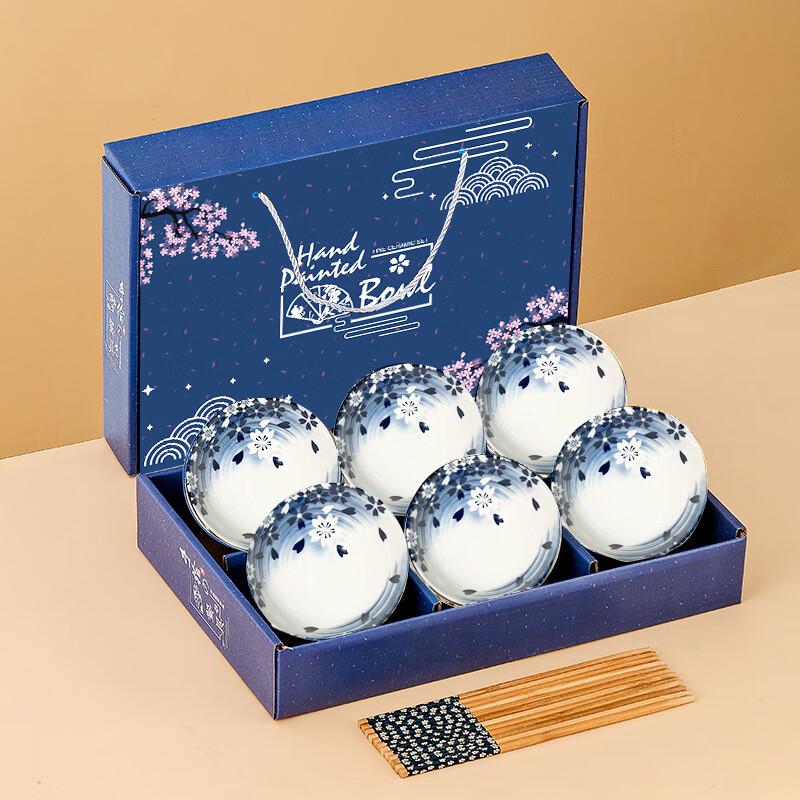 Ru Han Creative Underglaze Ceramic Dinnerware Gift Set