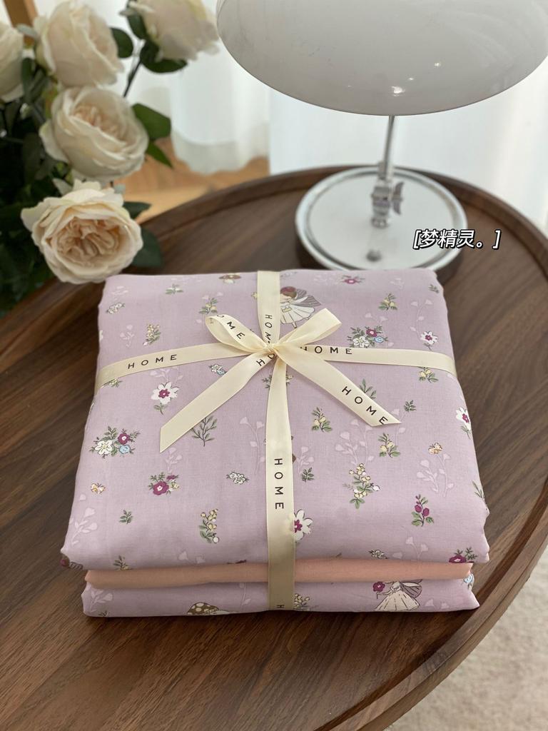 Ensemble de quatre pièces en pur coton à double fil de qualité maternelle et infantile de catégorie A, ensemble de quatre pièces en coton de style crème, drap de lit et housse de couette