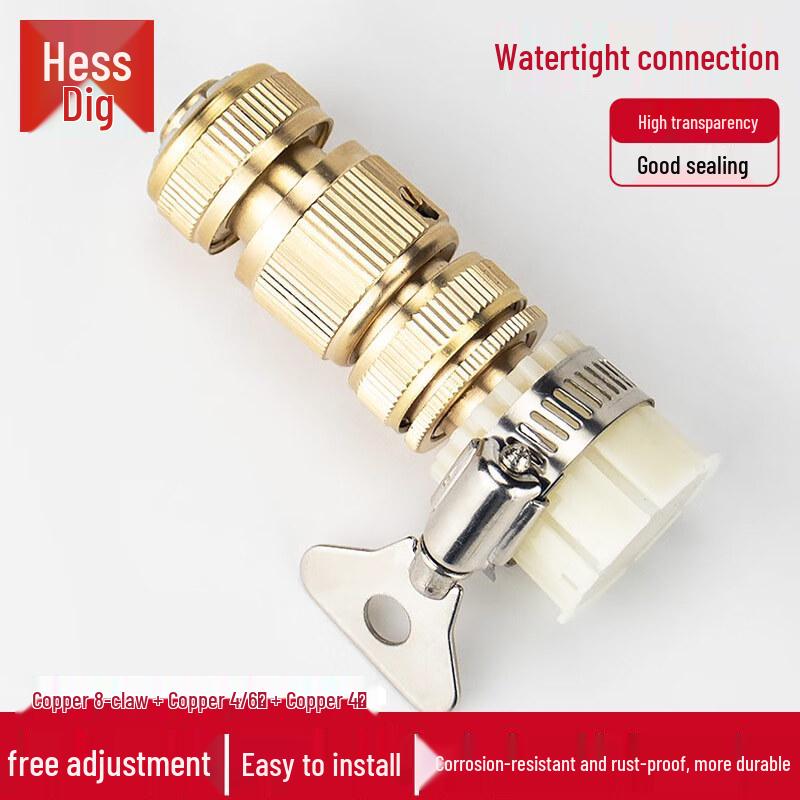 Hesdiger Multi-functional Faucet Connector Set Multi-functional